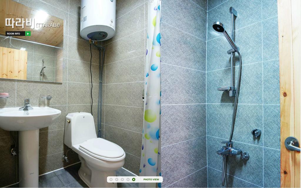 Gotjawal Geomunoreum Pension 済州市 エクステリア 写真