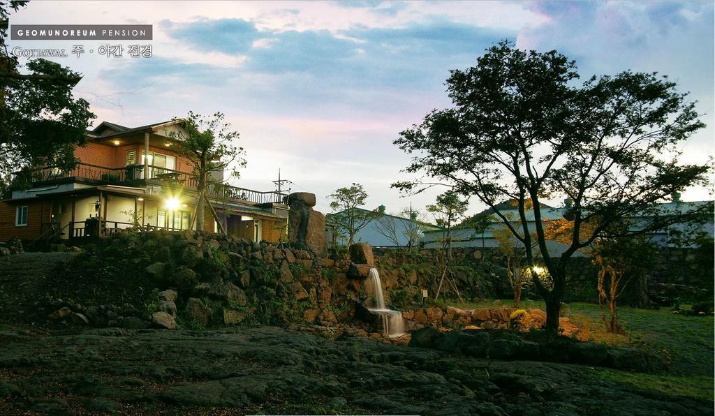 Gotjawal Geomunoreum Pension 済州市 エクステリア 写真