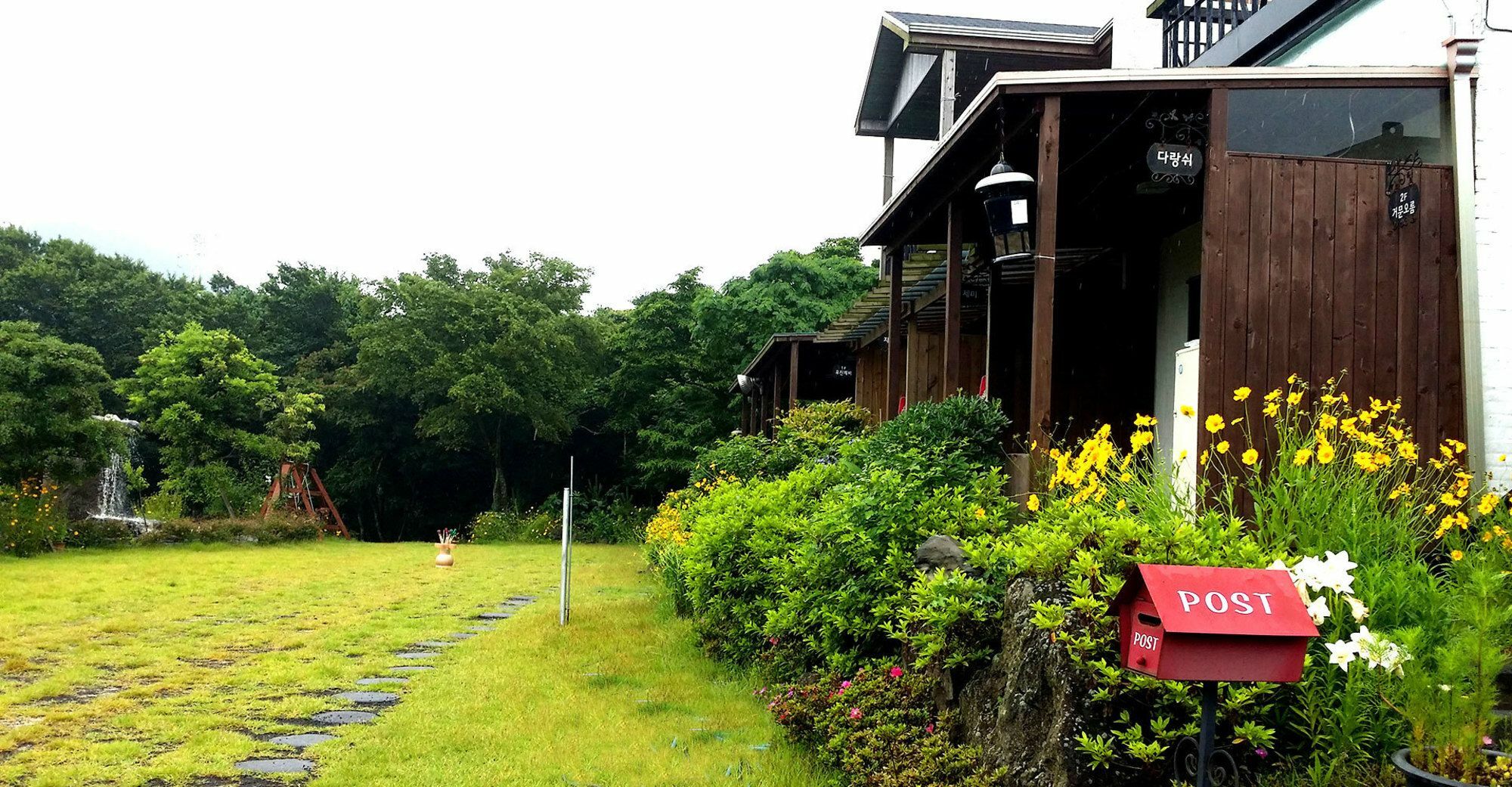 Gotjawal Geomunoreum Pension 済州市 エクステリア 写真